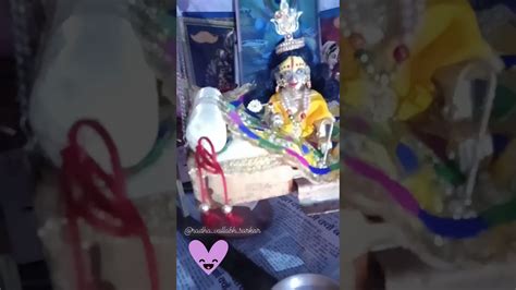 मेरी लगी श्याम संग प्रीत ये दुनिया क्या जाने जय श्री राधे🙏 जय श्री कृष्णा 🙏💖 🥰😍🤗