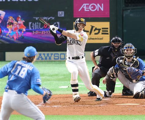 【ソフトバンク】4年ぶり日本シリーズ進出 3連勝で決めた 無傷突破は20年以来4度目 プロ野球写真ニュース 日刊スポーツ