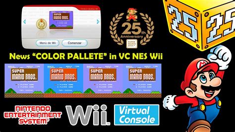 Super Mario Bros 25th Anniversary Edition WAD VC NES Wii YouTube