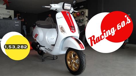 Vespa Sxl Racing S Cbs Color Pearl White On Road Price Youtube