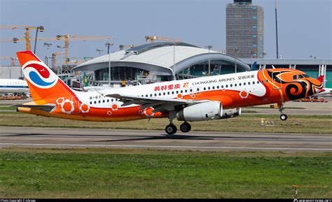 B 6761 Chongqing Airlines Airbus A320 232 Photo By Nibrage ID 1267210