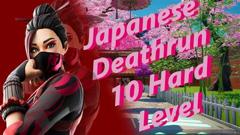 🎌 Japanese Hard Deathrun - 10 Levels 🎌 0169-9541-7793 by asia_kazumi ...