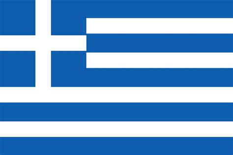 Greece flag package - Country flags