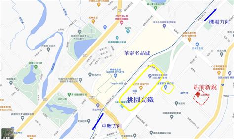 站前新銳｜興富發建設 2022桃園青埔百億大案，桃園雙鐵 Ikea旁兩房三房預售案 所樂一家 一起旅遊