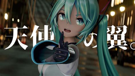 Mmd Remastered Yyb Miku Youtube