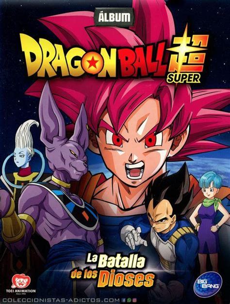 Dragon Ball Super Batalla De Los Dioses Big Bang Lbum Digital