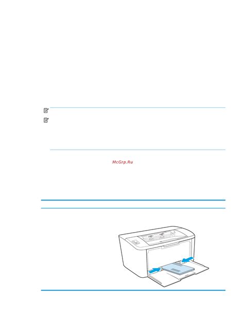 Hp Laserjet M14 17 Telegraph