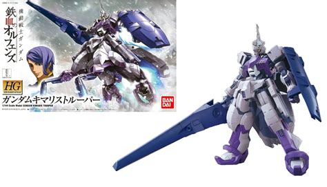 BEMS GUNDAM IBO HG 1 144 Gundam Kimaris Trooper Model Kit 13cm