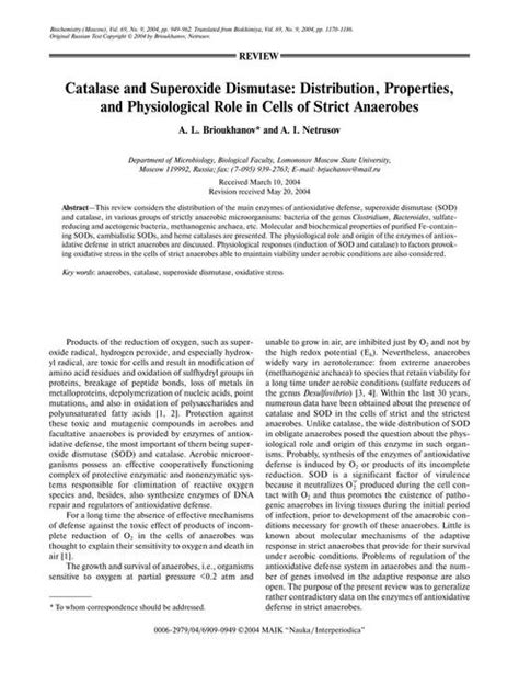 Catalase And Superoxide Dismutase Distributi N Properties And