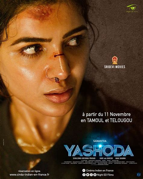 Affiche Du Film Yashoda Photo 1 Sur 1 Allociné