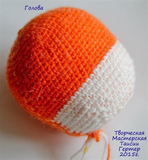 Fox Amigurumi Crochet Tutorial