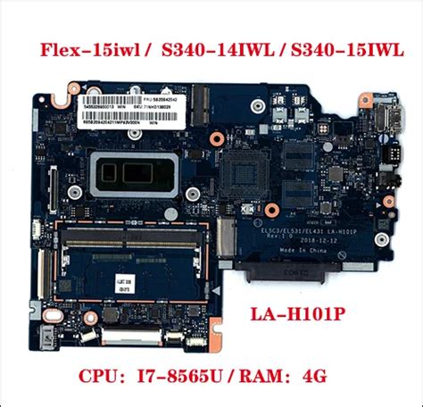 For Lenovo Ideapad Flex Iwl S Iwl S Iwl Laptop Motherboard