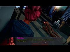 Complete Gameplay Deviant Anomalies Part Free Mobile Porn Videos IPornTV