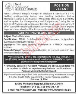 Fatima Memorial Hospital Jobs in Lahore February 2024 Advertisement