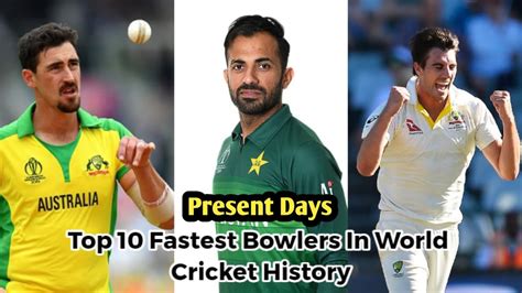 Top 10 Current Fastest Bowlers In Cricket Present Days Fastest