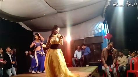 Arkesta New 2021 Bhojpuri Song Dj Arkestra Dance Bhojpuri 2021 New