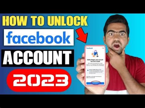 How To Unlock My Facebook Account Facebook Confirm Your Identity