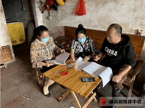 恶意拖欠工资！法律援助介入帮助农民工讨回“血汗钱”藤县调解广西