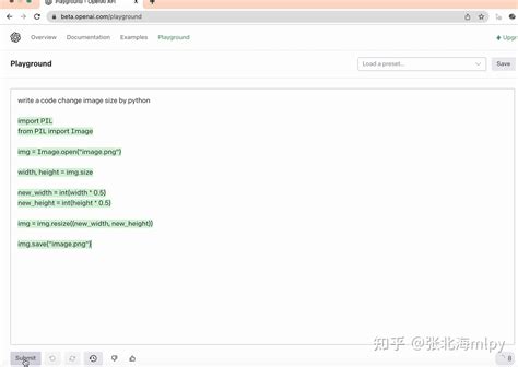 最强人工智能 OpenAI 极简教程 - 知乎