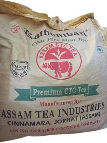 Masala Packet Premium Assam Ctc Tea Granules 10 Kg At Rs 320kilogram In Jodhpur