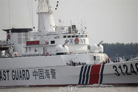 【中国海警局】尖閣沖、4隻すべてが機関砲を装備。76ミリ砲装備の「海警2501」ふたたび Pelicanmemo