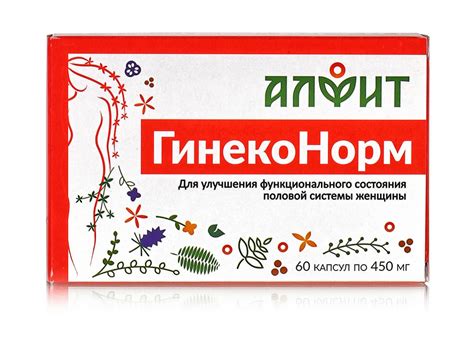 ГинекоНорм. Женское здоровье. 60 капсул по 0,45 г купить в Москве в ...