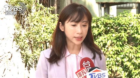 蕭美琴apec後回台？ 綠參選人傳已邀站台│賴清德│賴蕭配│醫生│tvbs新聞網