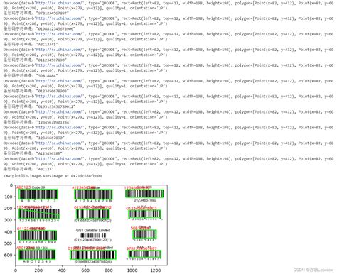 Python Opencv实践 二维码和条形码识别 python opencv识别二维码 CSDN博客