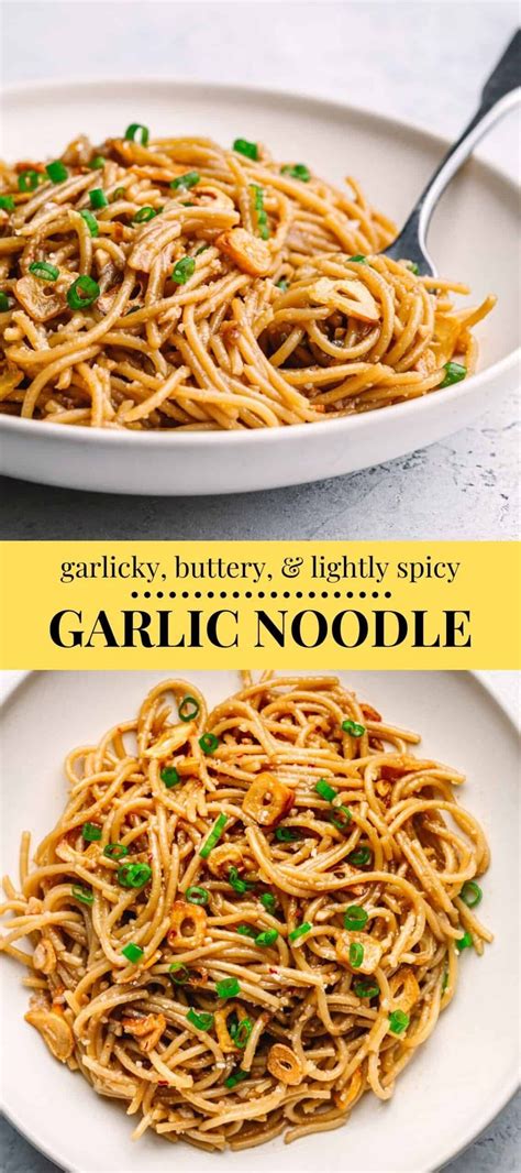 Yummy Garlicky Buttery And Lightly Spicy This Chilli Garlic Noodles