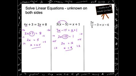 Solving Unknown Variables