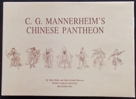 1993 CHINA C G MANNERHEIM CHINESE PANTHEON CHINESE FOLK RELIGION GODS ...