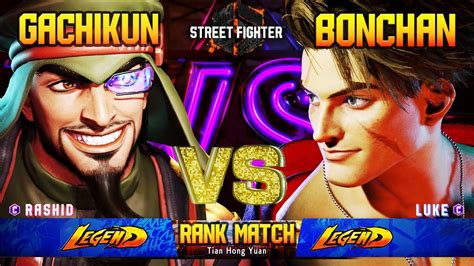 Sf6🔥gachikun Rashid No1 Vs Bonchan Luke Impressive Gameplay Style🔥