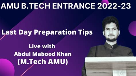 AMU B Tech Entrance 2022 23 Last Day Preparation Tips AMU B Tech