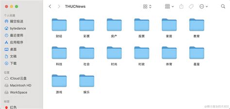 手把手教你从零搭建自己的知识库搭建个人知识库 Csdn博客