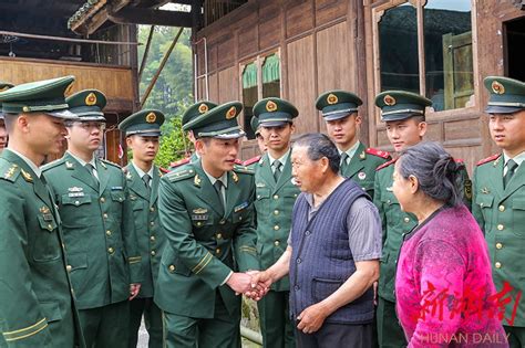 武警湖南省总队怀化支队官兵走访慰问驻地困难群众 三湘国防 新湖南