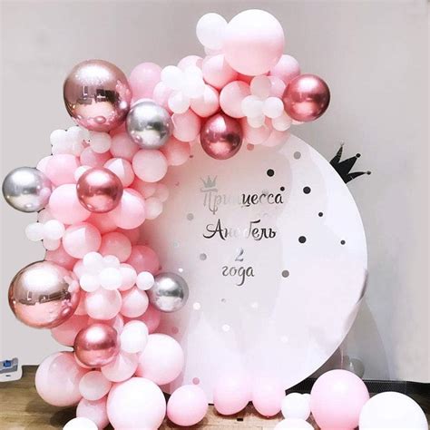 Zekui Kit De Guirnalda De Arco De Globos Rosados Con Globos De