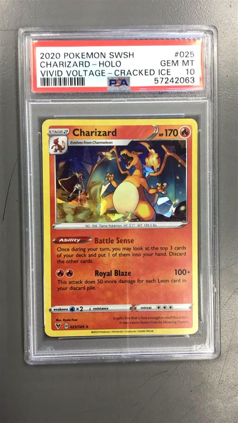 Pokemon Sword Shield Vivid Voltage Charizard Holo Cracked