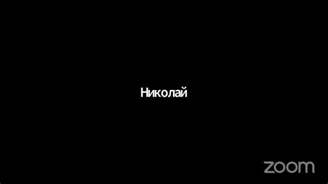 Гейміфікація Youtube