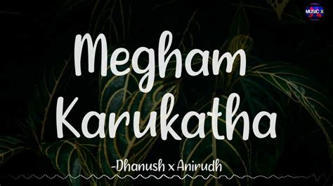 Lyrics Dhanush X Anirudh Thiruchitrambalam