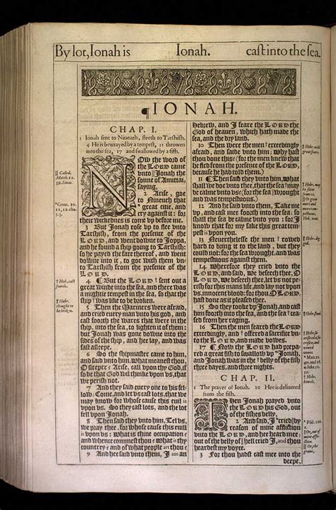 JONAH CHAPTER 2 (ORIGINAL 1611 KJV)