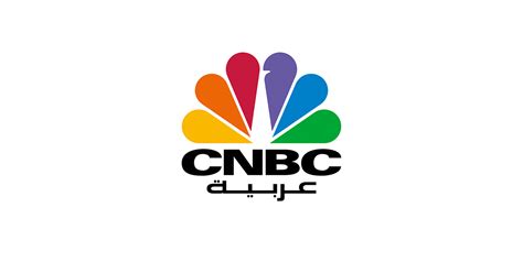 Download Cnbc Arabia Thumbnail Transparent Png Stickpng