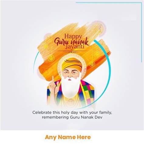 Write Name On Guru Nanak Images With Pictures Guru