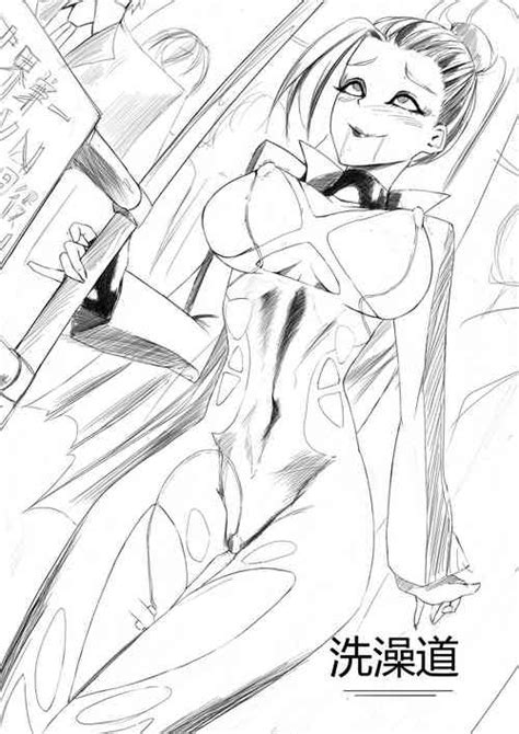 Parody League Of Legends Nhentai Hentai Doujinshi And Manga