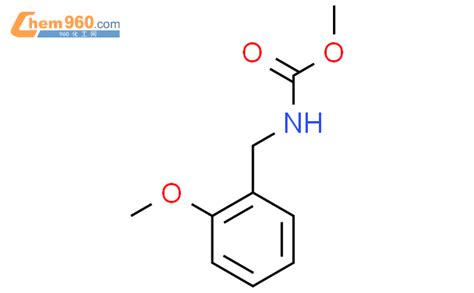 143558 79 6 methyl N 2 methoxyphenyl methyl carbamateCAS号 143558 79 6