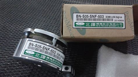 Brake BN S05 S10 S20 S40 S80 SNF 505 203 201 501 205 503 24V