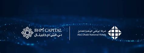 BHM Capital and Riyad Capital announce strategic market making ...