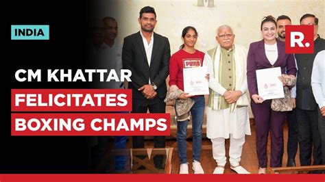 CM Manohar Lal Khattar Felicitates Womens World Boxing Champions Nitu