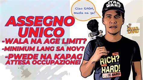 Assegno Unico Wala Ng AGE LIMIT Na 21yo Pwede Na Ang PDS Na ATTESA