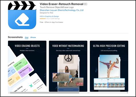 How To Remove Watermark From Video The Method Of Removing Video