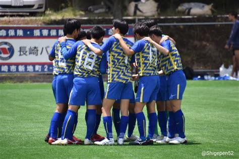 高円宮杯 Jfa U 18 サッカー 2023 長崎県リーグ1部 第6節 国見 創成館 高総体前の最後のリーグ戦を国見が制す 長崎ぺんぎん日和